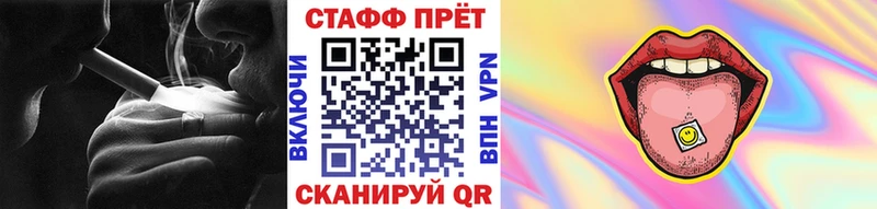 Купить Обнинск COCAIN Меф ссылка на мегу как войти Каннабис ГАШИШ