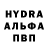 ГЕРОИН хмурый Jadzia BUR