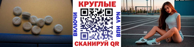 ЭКСТАЗИ mix  darknet как зайти  Обнинск 