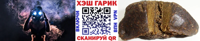 ГАШ индика сатива Обнинск