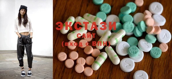 синтетический гашиш Кукмор