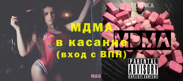 дживик Кулебаки