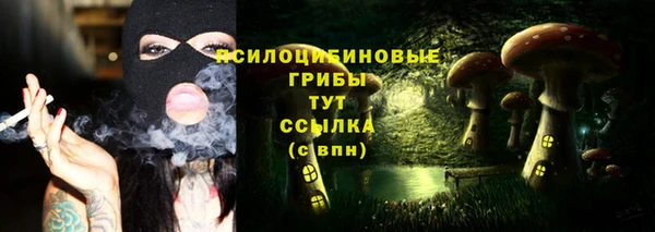а пвп мука Волоколамск
