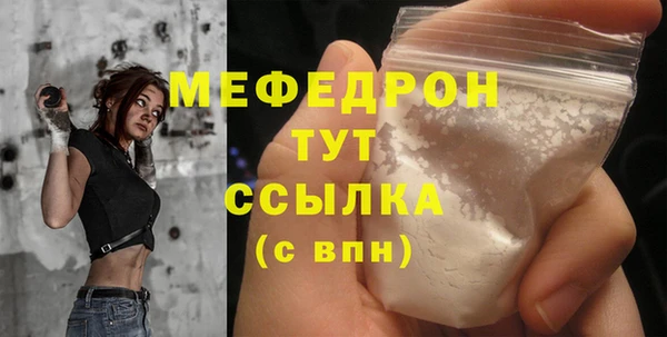 синтетический гашиш Кукмор