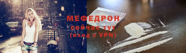 дживик Кулебаки