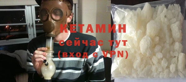 дживик Кулебаки