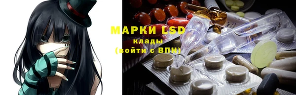 синтетический гашиш Кукмор