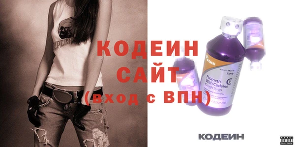 синтетический гашиш Кукмор