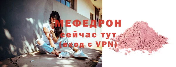 дживик Кулебаки