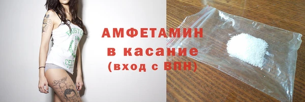 синтетический гашиш Кукмор