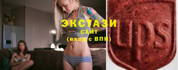 дживик Кулебаки