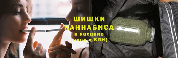 МДМА Сосновка