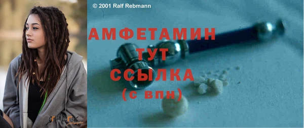 дживик Кулебаки