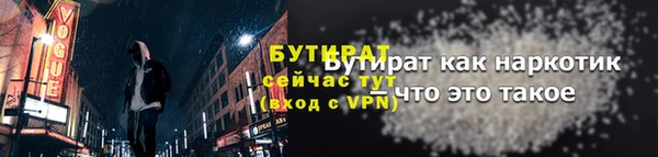 дживик Кулебаки