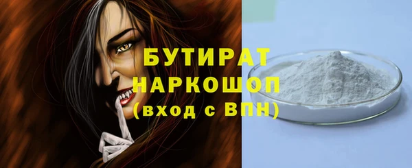 дживик Кулебаки