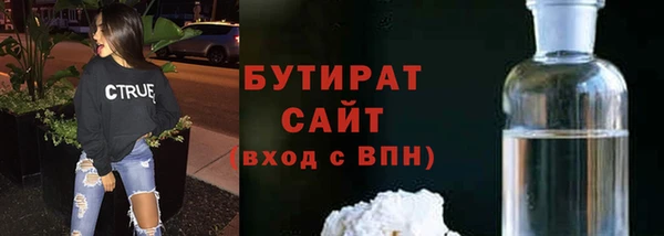 синтетический гашиш Кукмор