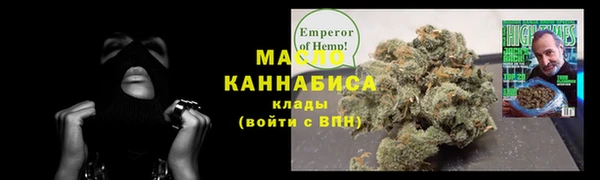 синтетический гашиш Кукмор