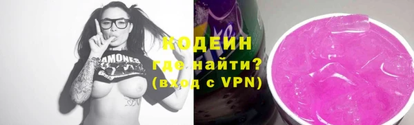 мефедрон Верхнеуральск