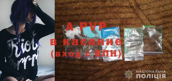 синтетический гашиш Кукмор
