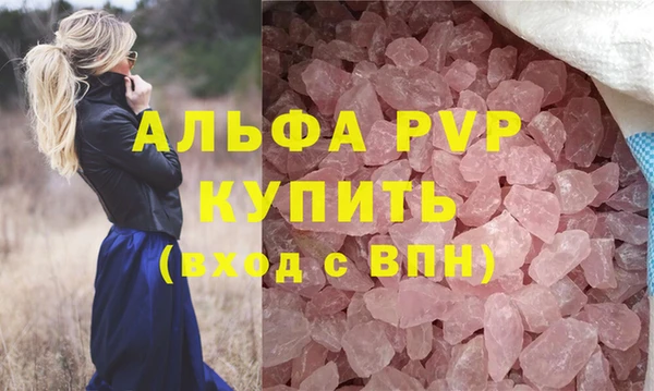 хмурый Верхний Тагил