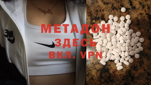 синтетический гашиш Кукмор