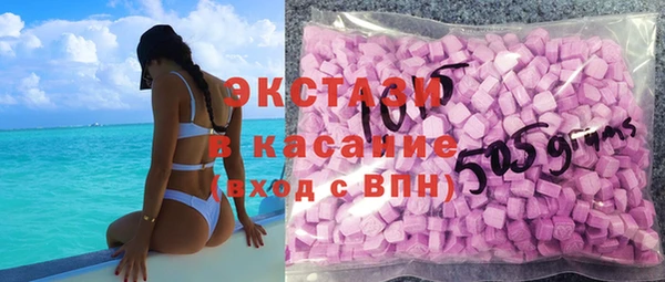 синтетический гашиш Кукмор