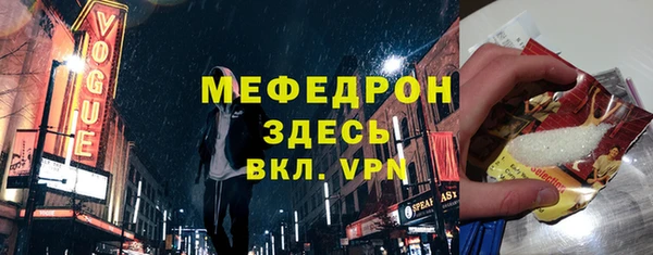 дживик Кулебаки