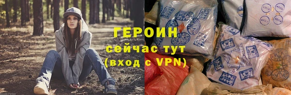 MDMA Куйбышев