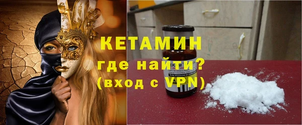 дживик Кулебаки