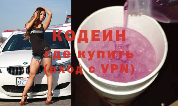 синтетический гашиш Кукмор