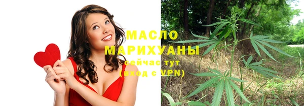 каннабис Наволоки