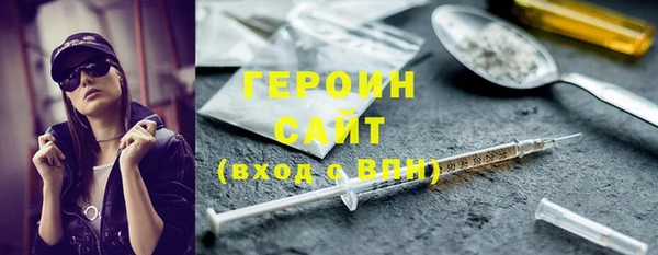 синтетический гашиш Кукмор