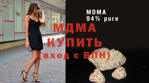 синтетический гашиш Кукмор