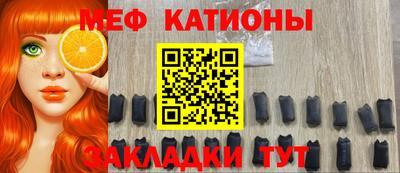 соль курить ск Волжский