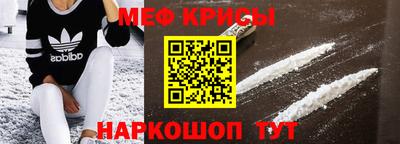 марки nbome Балаково