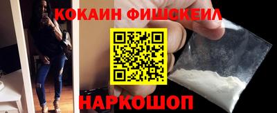 ALPHA-PVP Волжск