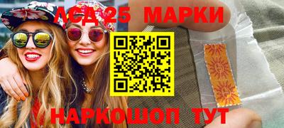 ALPHA-PVP Волжск