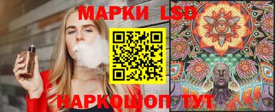 ALPHA-PVP Волжск
