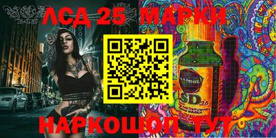 ALPHA-PVP Волжск