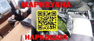 героин Балахна