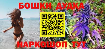 ALPHA-PVP Волжск