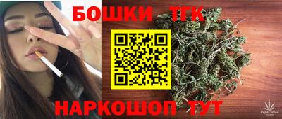 соль курить ск Волжский