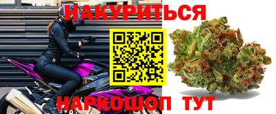 ALPHA-PVP Волжск