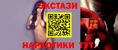 ALPHA-PVP Волжск