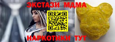 ALPHA-PVP Волжск