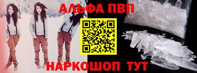дмт Абинск