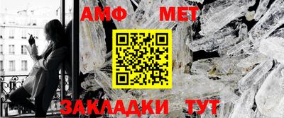 соль курить ск Волжский