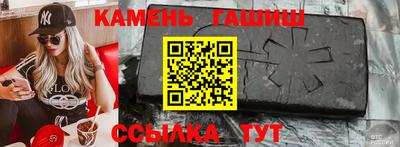 ALPHA-PVP Волжск