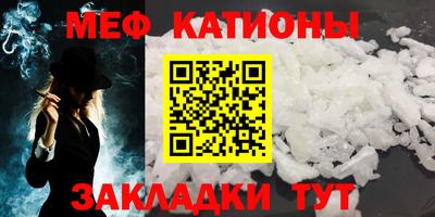 соль курить ск Волжский