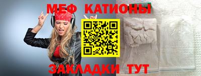 ешки Абакан